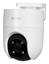 Изображение IP PTZ CAMERA EZVIZ H8C