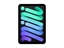 Attēls no Apple | iPad mini | 8.3 " | Space Grey | IPS | 2266 x 1488 pixels | Apple A17 Pro | 512 GB | Wi-Fi | Front camera | 12 MP | Rear camera | 12 MP | Bluetooth | 5.3 | iPadOS | USB-C charging cable