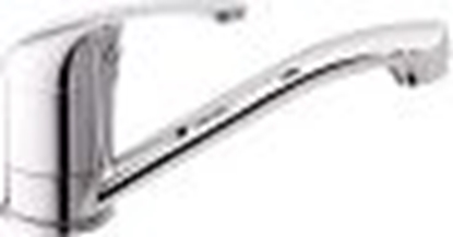 Изображение Izlietnes jaucējkrāns Optima-19