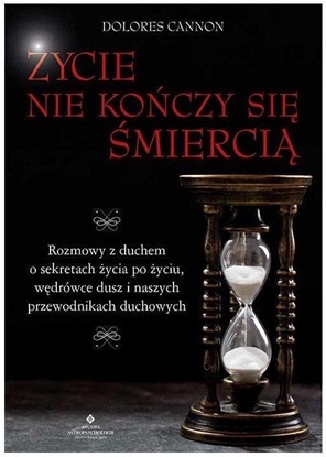 Изображение ycie nie koczy si mierci (wznowienie) EDUKAMP