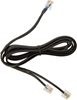 Изображение Jabra DHSG cable