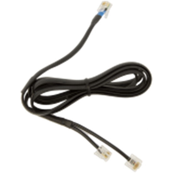 Picture of Jabra DHSG cable