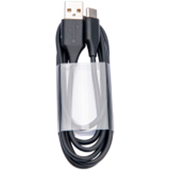Picture of Jabra Evolve2 USB Cable USB-A to USB-C - Black