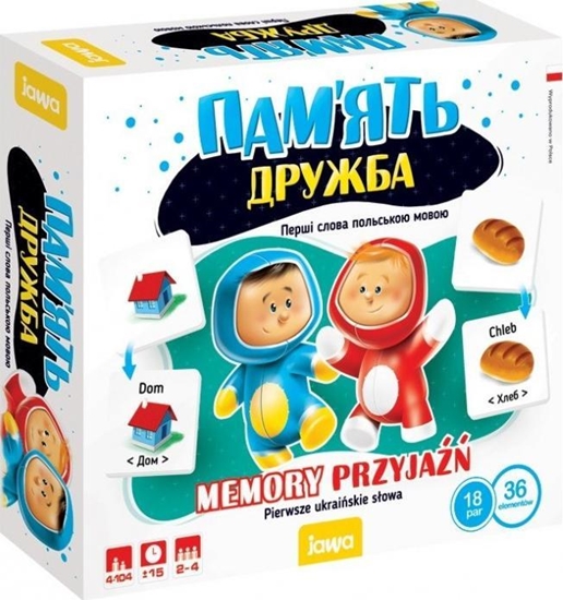 Изображение Jawa Memory Przyja UA JAWA
