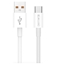 Изображение Jellico B1 Durable-Soft Universal USB to USB-C Data & Fast PD 20W Charger Cable 1m White
