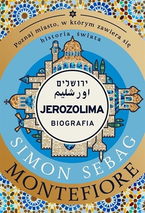 Attēls no Jerozolima