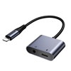 Picture of Joyroom 2-in-1 Audio adapter Joyroom SY-L01 Lightning to 3.5mm + Lightning (black)