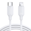 Picture of Joyroom Cable Lightning Type-C 20W 0.25m Joyroom S-CL020A9 (white)