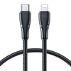 Изображение Joyroom Joyroom Surpass Series A11 Lightning /USB-C 20W 0.25 m cable - black