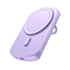 Изображение Joyroom Wireless powerbank 6000mAh Joyroom JR-W030 20W MagSafe with ring and stand - purple
