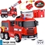 Изображение Jokomisiada Auto na akumulator stra poarna wóz straacki sikawka bujanie