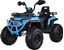 Picture of Jokomisiada Duy quad na akumulator dla dziecka 4x4 gaz w manetce amortyzator