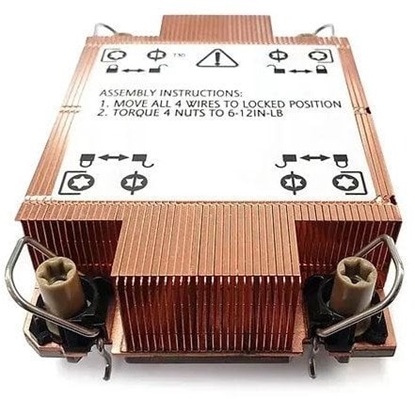 Attēls no K DYNATRON N10 Intel CPU Kuehler 1U 4189-4-5 P4-P5/P+ PWM