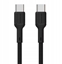 Picture of Kabel USB Dudao USB-C - USB-C 1 m Czarny (6976625334520)