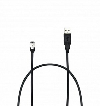 Attēls no Kabel komunikacyjny do Newland FM80, FR80 / kabel USB 3 metry