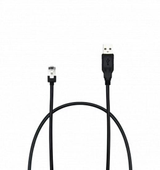 Picture of Kabel komunikacyjny do Newland FM80, FR80 / kabel USB 3 metry