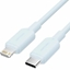 Picture of Kabel USB Vention USB-C - Lightning 2 m Niebieski (S9913787)