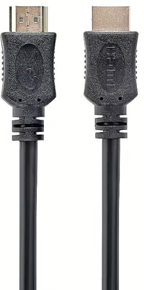 Attēls no Kabel M-CAB 0.5M HDMI CABLE 4K60HZ CHROME