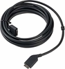 Picture of Kabel PRO All in One Cable 99H12282-00 