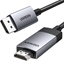 Изображение Kabel Ugreen DisplayPort - HDMI 3m szary (25491)