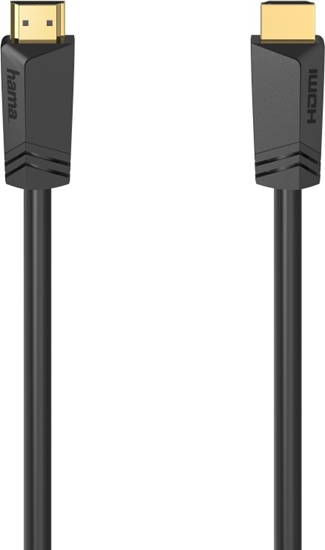 Picture of KABEL ULTRA HIGH SPEED HDMI 8K 5M