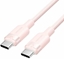 Picture of Kabel USB Vention USB-C - USB-C 2 m Róowy (S9915443)