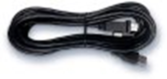 Picture of Kabel USB AVer USB-A - USB-B 5 m Czarny (USB2.0 cable for B to A 5m)