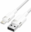 Изображение Kabel USB Vention USB-A - Lightning 2 m Biay (S9915646)