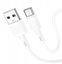 Изображение Kabel USB Hoco USB-A - USB-C 1 m Biay (X83AcWhite)