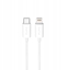 Picture of Kabel USB Puro USB-C - Lightning 2 m Biay (8018417498893)