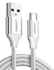 Picture of Kabel USB Ugreen USB-A - USB-C 1.5 m Biay (60132)