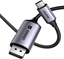 Picture of Kabel USB Ugreen USB-C - DisplayPort 2 m Czarny (25158)
