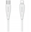 Изображение Kabel USB Usams USB-C - Lightning 1 m Biay (USA1244)