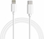 Picture of Kabelis Apple USB Type-C Male - Lightning Male 1m White