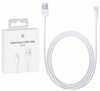 Picture of Kabelis Apple USB Male - Apple Lightning Male White 2m