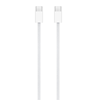 Picture of Kabelis Apple USB Type-C Male - USB Type-C Male 1m