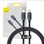 Picture of Baseus Baseus CAJY000201 Lightning - USB-C PD QC cable 20W 480Mb/s 1.2m - black