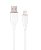 Picture of Kabelis Gembird Premium silicon USB-A Male - 8-pin Male 1.5m White