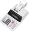 Picture of Kalkulator Sharp SH-CS2635LW, biay, biurkowy z drukark, 12 miejsc