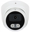 Picture of Kamera IP APTI KAMERA IP AI509VAS3IL-28W Smart Hybrid Light Full-Color - 5 Mpx 2.8 mm
