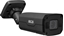 Picture of Kamera IP BCS Kamera tubowa do monitoringu 5Mpx BCS-P-TIP55VSR5-Ai2-G - BCS Point