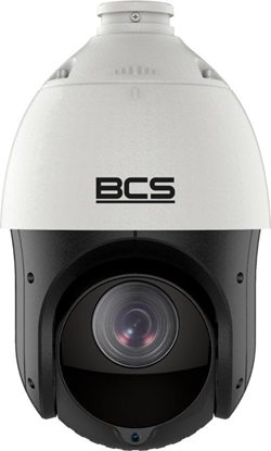 Picture of Kamera IP BCS View Kamera IP BCS-V-SIP2425SR10-AI2 obrotowa 4Mpx z zoomem optycznym 25x z serii BCS View