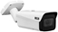 Picture of Kamera IP BCS-L-TIP68VSR6-AI2 tubowa 8Mpx 2.7~12mm marki BCS Line