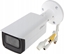Attēls no Kamera IP Dahua Technology DAHUA NET CAMERA 5MP IR BULLET/IPC-HFW2541T-ZAS27135S2