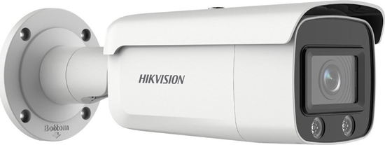 Picture of Kamera IP Hikvision Hikvision Bullet IR DS-2CD2T47G2-L(C) 4mm 4MP