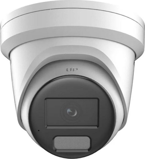Picture of Kamera IP Hikvision Kamera IP DS-2CD2387G2H-LI (2.8mm)(eF)