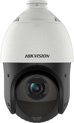 Picture of Kamera IP Hikvision Kamera IP DS-2DE4225IW-DE(T5)