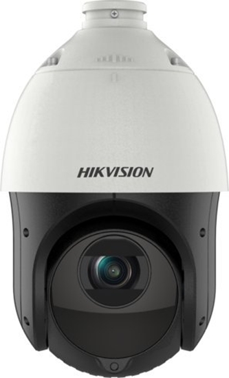 Picture of Kamera IP Hikvision Kamera IP DS-2DE4225IW-DE(T5)