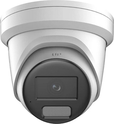 Picture of Kamera IP Hikvision KAMERA IP HIKVISION DS-2CD2387G2H-LISU/SL(2.8mm)(eF)