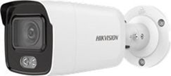 Picture of Kamera IP Hikvision Kamera IP tubowa DS-2CD2027G1-L(2.8mm)